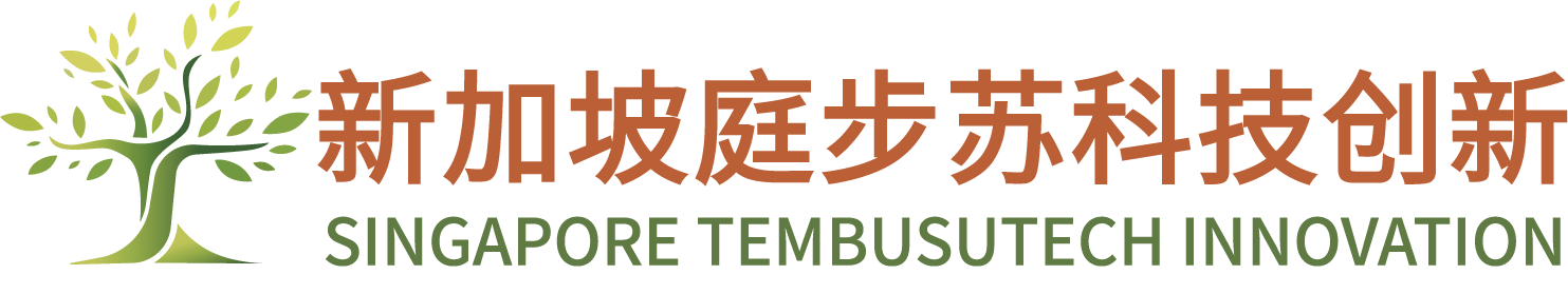 Singapore TembusuTech Innovation